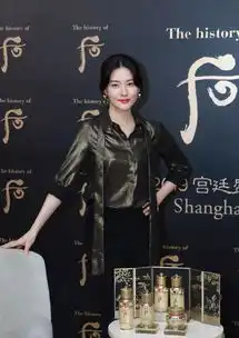 国宝美人李英爱太气质一袭v领黑裙真惊艳,肤白貌美哪像48
