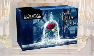 搜狐公众平台奇幻童话世界欧莱雅美女与野兽系列限量彩妆