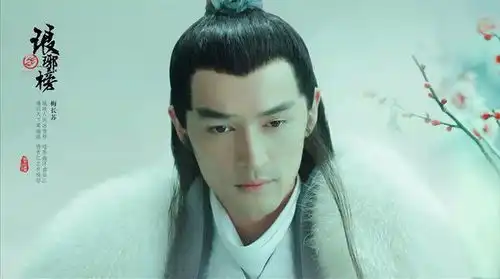 胡歌主演的琅琊榜已经封神,但拿掉原著聂铎线是否败笔