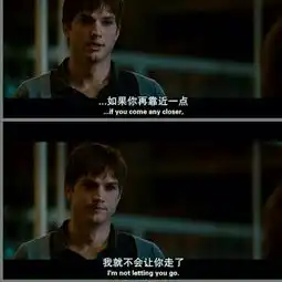 这是哪个电影里的片段