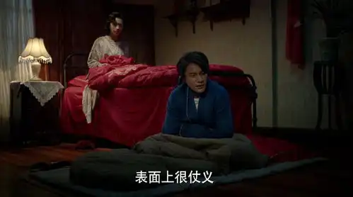 脱身与潜伏有三个共同点,最后一个太揪心
