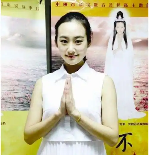 他其实没有那么爱你中几位女演员的旧照,吴越气质是独一份了
