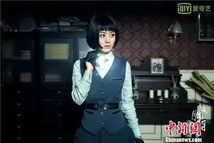 电视剧胭脂将收官赵丽颖陆毅执行任务
