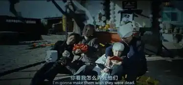 战狼2被删减片段曝光想要看完整版的战狼2