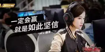 杨洋全职高手播出时间定在暑假,反而被网友吐槽
