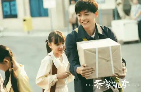 把一代人装进故事里听乔家的儿女作者未夕解读创作缘起
