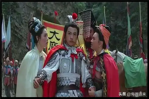 罗成的妻子是谁今日头条
