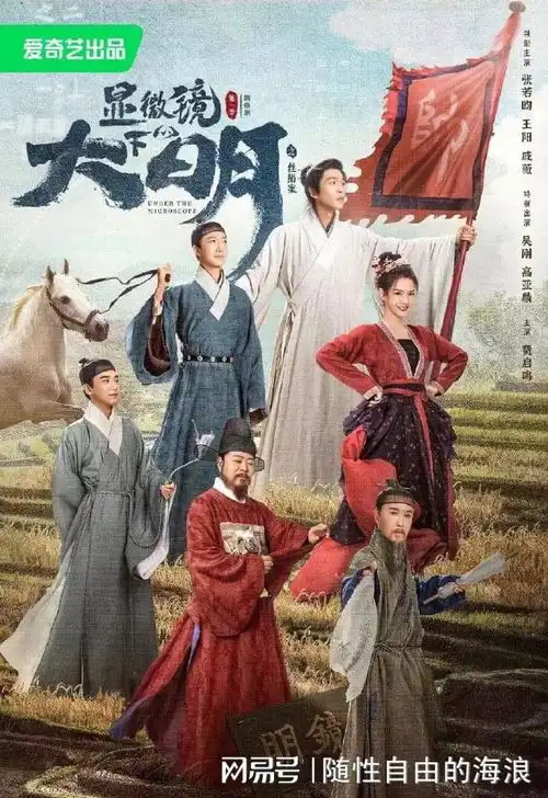 卫视古装剧cvb排名出炉一念关山琉璃等上榜,有你喜欢的剧吗
