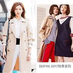 江疏影与靳东现身比利时首都布鲁塞尔街头