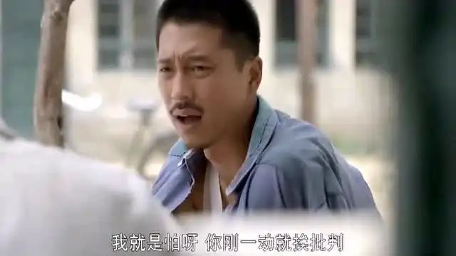 平凡的世界社会在进步,这个农民小伙子都能感觉到