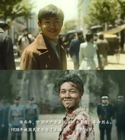 开着弹幕看觉醒年代,才知道,没文化的人看剧都会闹笑话
