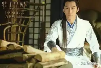 特工皇妃楚乔传五大帅哥,林更新邓伦牛骏峰,都是单眼皮