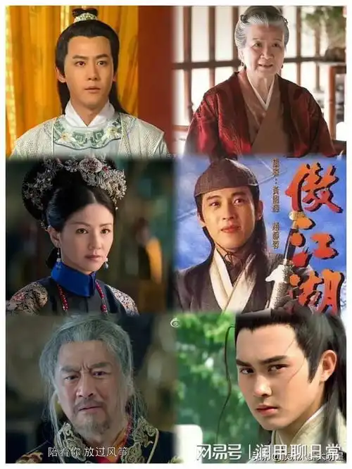 成毅开启武侠王炸剧新篇章,演技与口碑齐飞,简直杀疯了