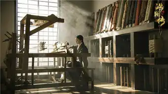 电视剧皓镧传首曝演员剧照
