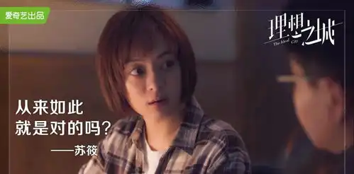 长视频平台暑期战事腾芒爆款频出,优酷借街舞实现商业大捷