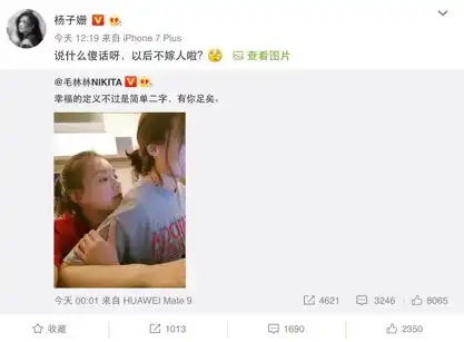 十年不火那么多,为何独宠她一个