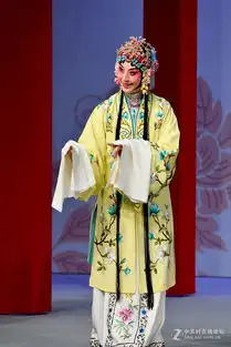 京剧凤还巢剧照主演史依弘