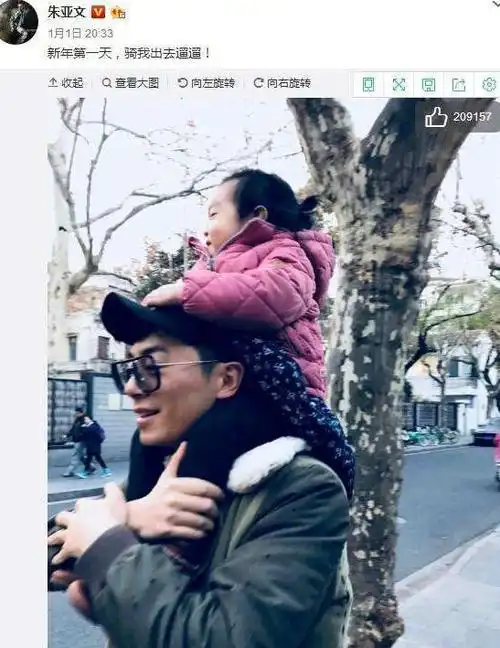演员朱亚文,宠妻12年并声称,我的荷尔蒙只对老婆释放余占鳌刘亦菲高粱红了沈佳妮网易订阅
