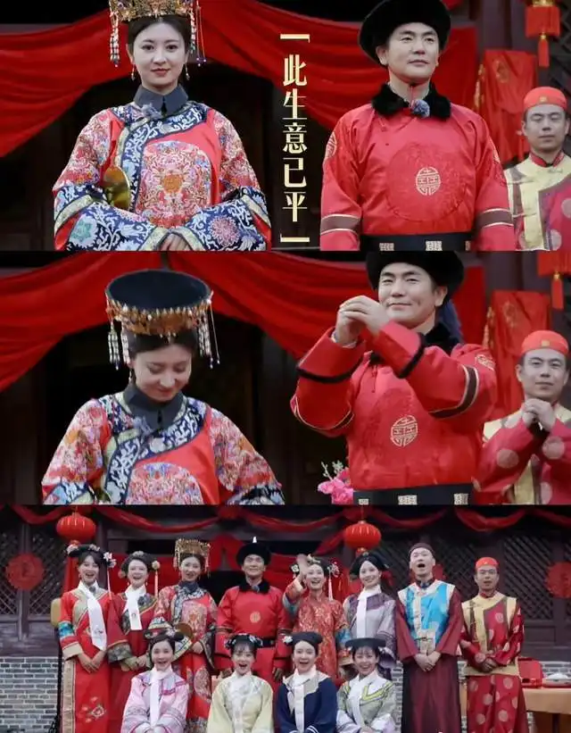 爱情公寓和甄嬛传都有售后,一个被骂惨,一个却让人期待