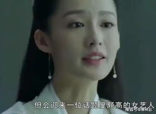 庆余年2阵容大换血,连女主和护兄狂魔宋轶都要换掉
