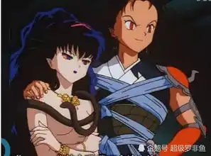 犬夜叉中最不要脸的五个女妖,衣服质量都很差