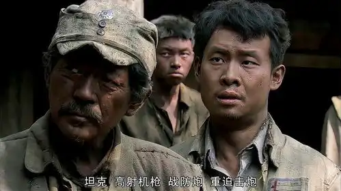 溃兵就此成武伍,看似炮灰,却是我们不能忘记的英雄

