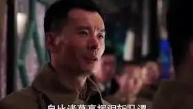 雪中悍刀行电视剧男性角色阵容介绍,男演员官方剧照
