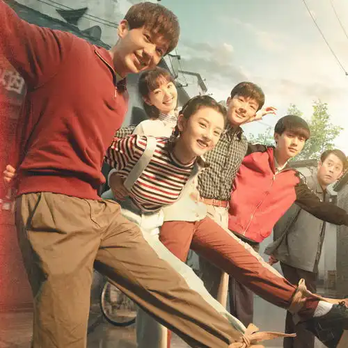 乔家的儿女乔家五个孩子一个比一个惨,这就是现实
