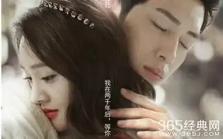 有一种恋情叫宣传期杨洋宋茜姐弟恋,只有最后一对玩真的