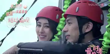 爱的时差第六期奚梦瑶被何猷君发狠话那就结束吧
