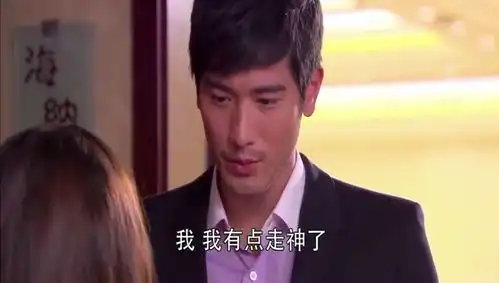 遇见王沥川小秋晚宴打扮太漂亮,沥川都承认看走神了