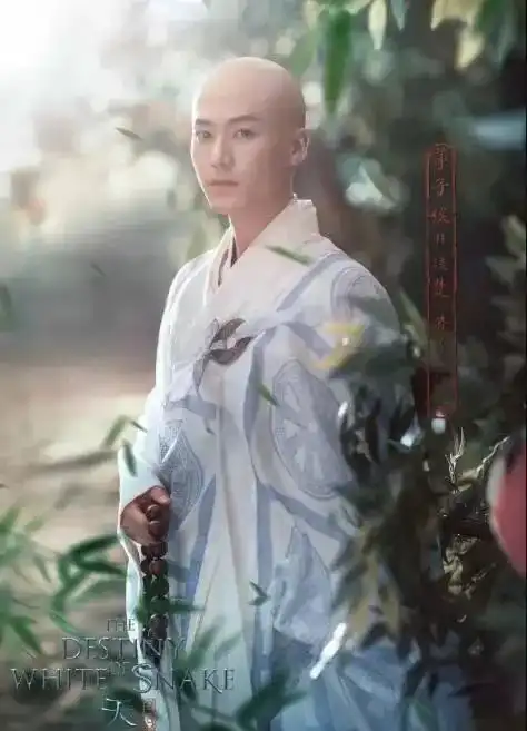 天乩之白蛇传说抢占暑期档白蛇杨紫与任嘉伦虐恋升级
