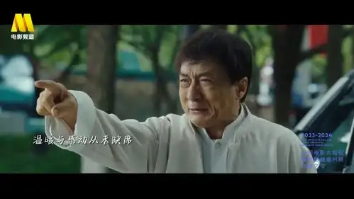 重磅官宣m榜荣誉之夜,这些明星来荆州
