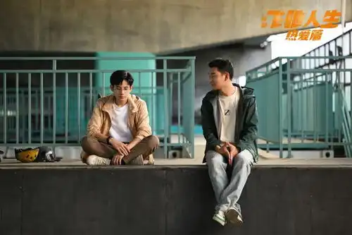 重生之我在内娱拍电视剧