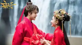 夜天子收官,叶小天结局跟谁,在一起历经磨难终于和