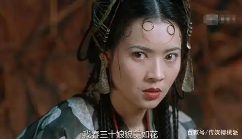 吴孟达蓝洁瑛尽化云烟,大话西游里的爱恨都已飘散白云外