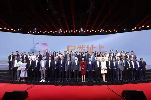 我爱我家数字化战略进阶从探路扎根到智能跃迁