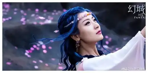 从神话到幻城,同演一个角色,为什么总夸金喜善,忽略白冰呢
