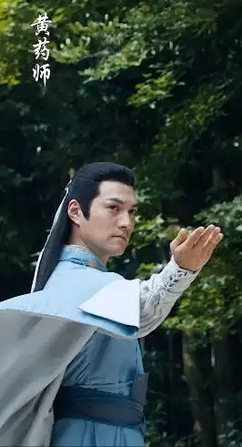 新版射雕英雄传将播,一代古装美男挑大梁,欧阳克造型惊艳