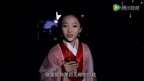 小戏骨白蛇传精彩花絮白娘子与黑白无常的打戏,好可爱
