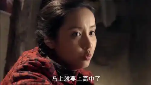 平凡的世界孙少安真幸福,娶了个好婆姨,以后幸福啦