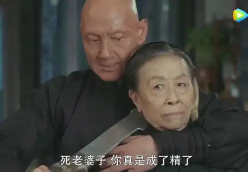 娘道佘小四是隆四少爷,隆延宗剿匪大获全胜,隆老夫人被劫持了
