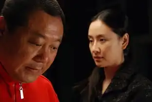 老大的幸福剧照
