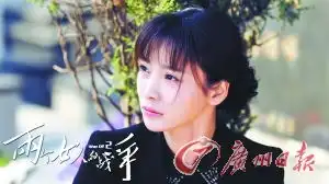 柳岩不会主动追男生爱情中喜欢虐另一半