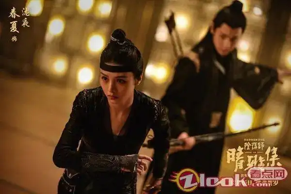 晴雅集曝国际版预告赵又廷春夏超燃打戏惊心动魄