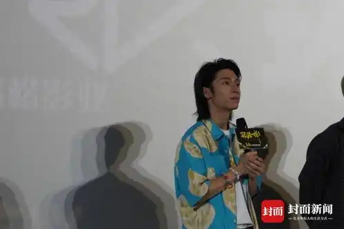 电影孤注一掷来蓉路演导演申奥谈张艺兴马桶捞纸吃他拍完我哭了
