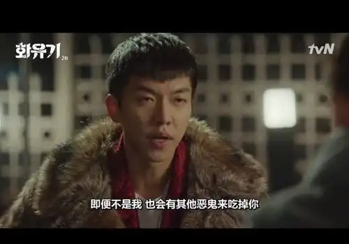 花游记把经典改变成偶像爱情剧,这种改变观众接受度还挺高
