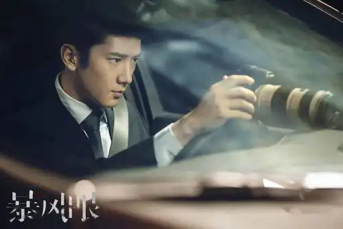 暴风眼今晚开播杨幂张彬彬双线侦查展开秘密跟踪