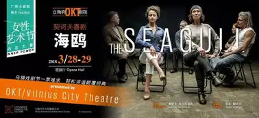 听见花开,绽放内在力量丨2018女性艺术节热售中
