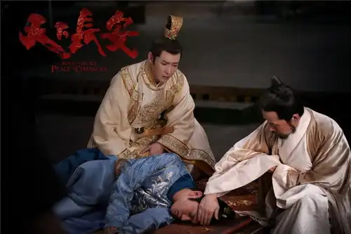腥风血雨里的一抹妩媚
